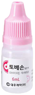 토베손점안액_(6mL) 제품 사진