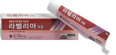 라벨리아크림_(25mg/25g) 제품 사진
