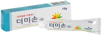더미손크림_(15mg/15g) 제품 사진