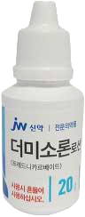 더미소론로션_(50mg/20g) 제품 사진