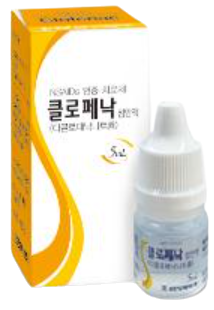클로페낙점안액_(5mg/5mL) 제품 사진