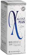 잘로스트점안액_(0.125mg/2.5mL) 제품 사진