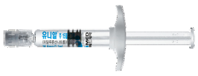 유니알주15mg_(16.5mg/1.1mL) 제품 사진