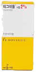 테그레톨시럽2%_(2g/100mL) 제품 사진