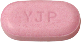 프라스탄정20mg 제품 사진