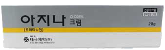 아지나크림0.025%_(5mg/20g) 제품 사진