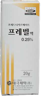 프레벨액0.25%_(75mg/30g) 제품 사진