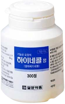 하이네콜정10mg 제품 사진