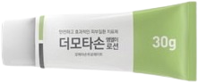 더모타손엠엘이로션_(30mg/30g) 제품 사진