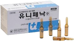 유니페낙주3mL_(75mg/3mL) 제품 사진