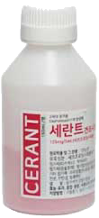 세란트건조시럽125mg/5mL_(3.75g/150mL) 제품 사진