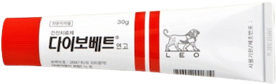 다이보베트연고_(30g) 제품 사진