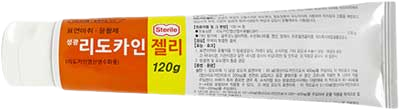 성광리도카인젤리 제품 사진