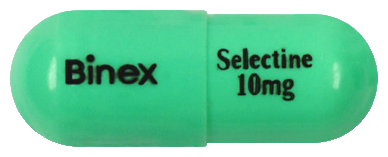 셀렉틴캡슐10mg 제품 사진
