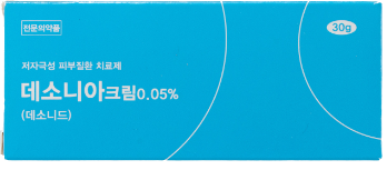 데소니아크림0.05%_(15mg/30g) 제품 사진