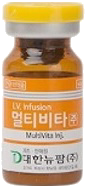 멀티비타주 제품 사진