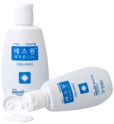 데스원로션0.05%_(55mg/110g) 제품 사진