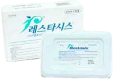 레스타시스점안액0.05%_(0.2mg/0.4mL) 제품 사진