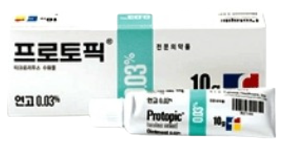 프로토픽연고0.03%_(3.06mg/10g) 제품 사진