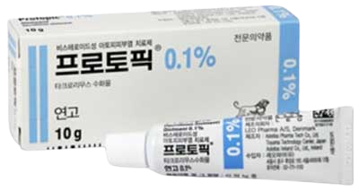 프로토픽연고0.1%_(30.6mg/30g) 제품 사진
