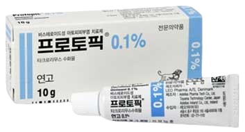 프로토픽연고0.1%_(10.2mg/10g) 제품 사진