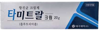 타미트랄크림_(5g/500g) 제품 사진