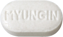 수마트란정25mg 제품 사진