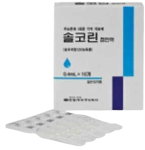 솔코린점안액_(28.02mg/0.4mL) 제품 사진