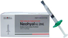 네오히알주_(20mg/2mL) 제품 사진
