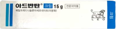 아드반탄크림_(15mg/15g) 제품 사진