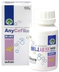 애니세프세립_(10g/100g) 제품 사진