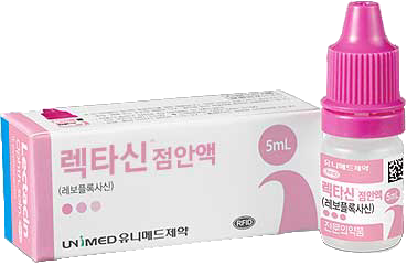 렉타신점안액_(25mg/5mL) 제품 사진