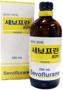 세보프란흡입액_(250mL/250mL) 제품 사진