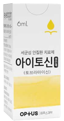 아이토신점안액_(18mg/6mL) 제품 사진