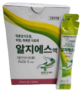 알지에스액 제품 사진