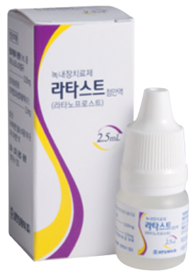 라타스트점안액_(0.125mg/2.5mL) 제품 사진