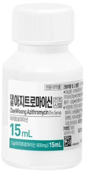 대웅아지트로마이신건조시럽_(0.6g/15mL) 제품 사진