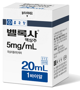 벨록사액상주5mg/mL_(0.1g/20mL) 제품 사진