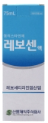 레보센액_(37.5mg/75mL) 제품 사진
