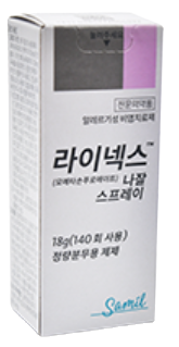 라이넥스나잘스프레이_(7mg/140회) 제품 사진