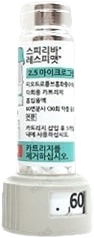스피리바레스피맷_(0.15mg/60회)(리필용) 제품 사진