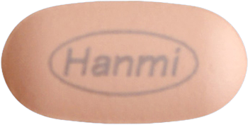 아모잘탄정5/100mg 제품 사진