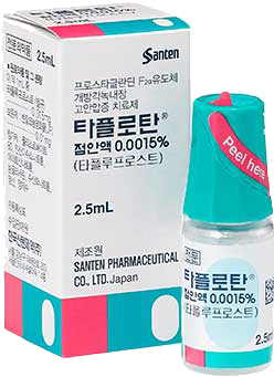 타플로탄점안액0.0015%_(37.5μg/2.5mL) 제품 사진
