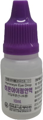 히론아이점안액_(10mg/10mL) 제품 사진