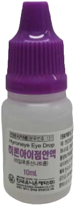 히론아이점안액_(6mg/6mL) 제품 사진