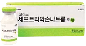 코러스세프트리악손나트륨주1g 제품 사진