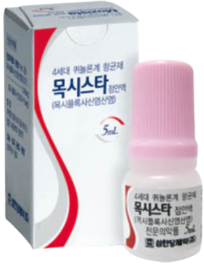 목시스타점안액_(32.7mg/6mL) 제품 사진