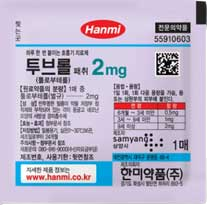 투브롤패취2mg 제품 사진