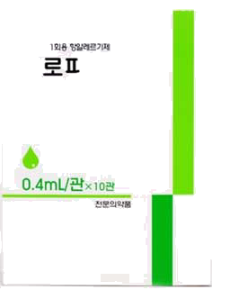 올로파놀점안액_(0.444mg/0.4mL) 제품 사진