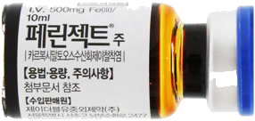 페린젝트주 제품 사진